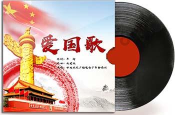 虫虫助手下载